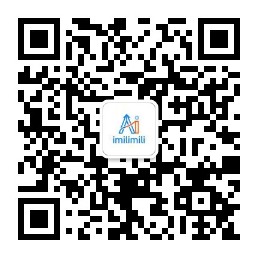 安米粒公众号
